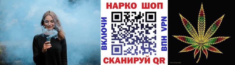  COCAIN Сорочинск