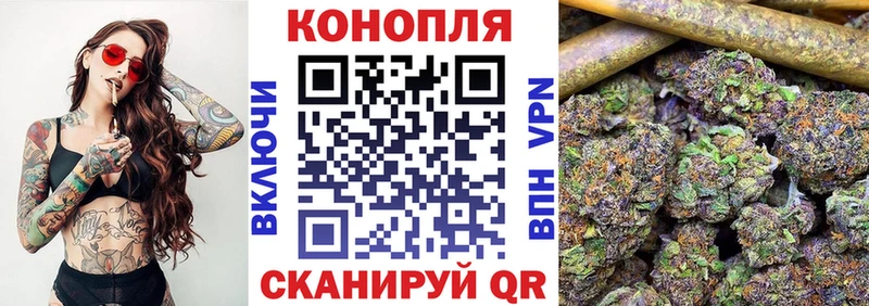 Хочу наркоту Сорочинск КОКАИН  АМФЕТАМИН  Мефедрон 