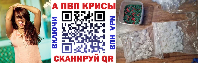 Alfa_PVP СК  Сорочинск 