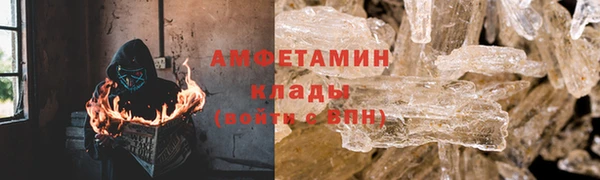 экстази Ростов