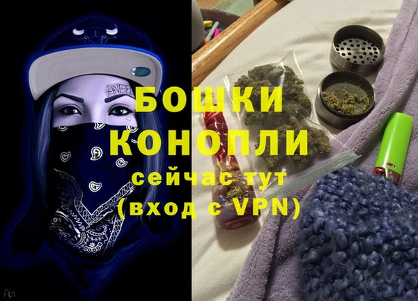 экстази Ростов