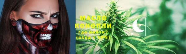 MDMA Premium VHQ Россошь