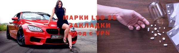 MDMA Premium VHQ Россошь