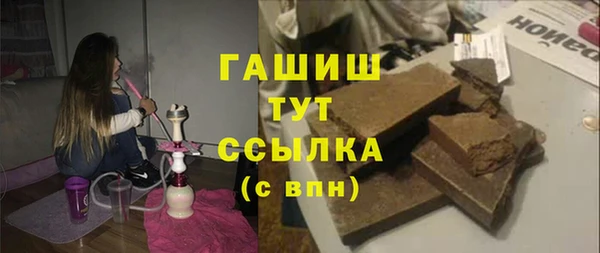 MDMA Premium VHQ Россошь