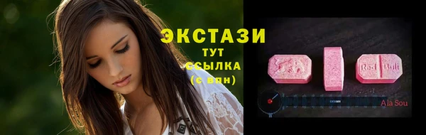 мефедрон VHQ Рославль