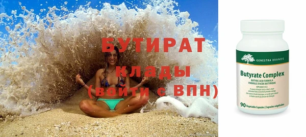 экстази Ростов