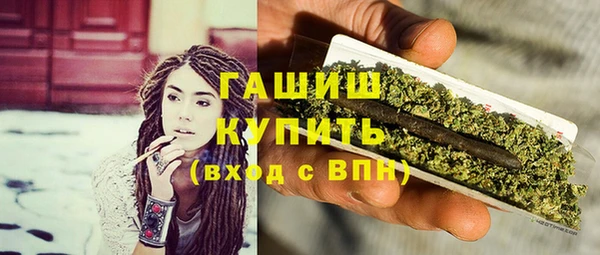 экстази Ростов
