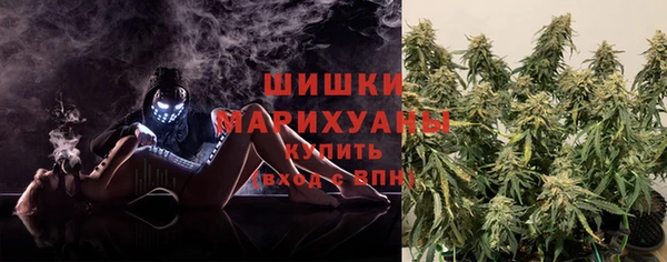 MDMA Premium VHQ Россошь