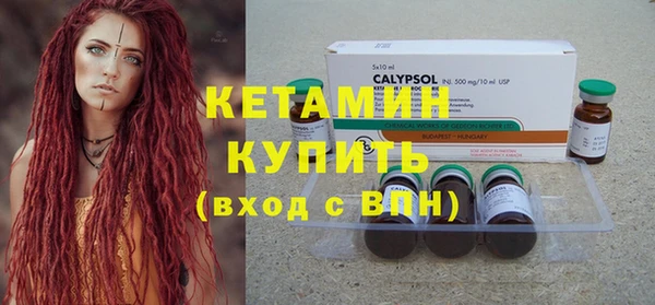 экстази Ростов