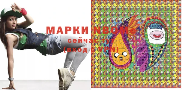 экстази Ростов