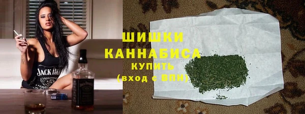 MDMA Premium VHQ Россошь