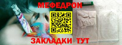 гидропоника Гусиноозёрск