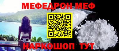 марки lsd Гусь-Хрустальный