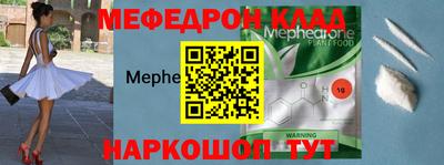 гидропоника Гусиноозёрск