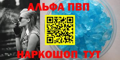 гидропоника Гусиноозёрск
