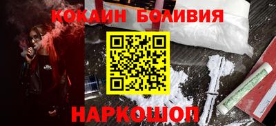 прущая мука Гусев