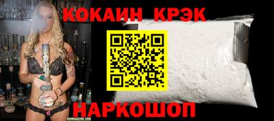 гидропоника Гусиноозёрск