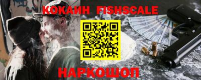 прущая мука Гусев