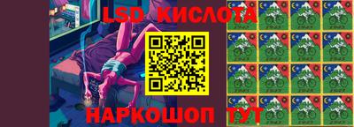 гашишное масло Донской
