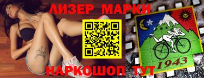 прущая мука Гусев