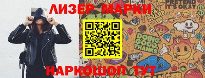 гидропоника Гусиноозёрск