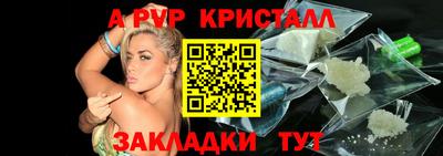 гидропоника Гусиноозёрск