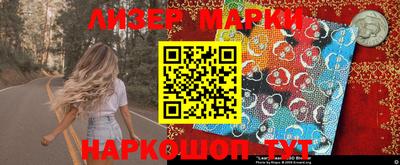 прущая мука Гусев