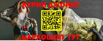 гидропоника Гусиноозёрск