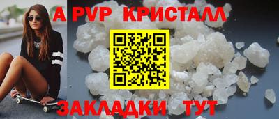 гидропоника Гусиноозёрск