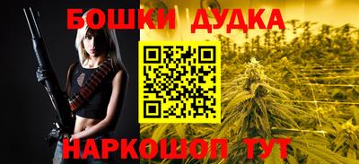 прущая мука Гусев