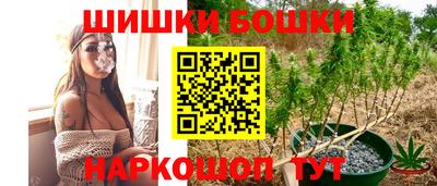 прущая мука Гусев