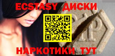 марки lsd Гусь-Хрустальный