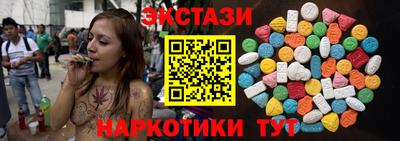 гидропоника Гусиноозёрск