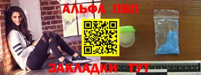 mix Дубна