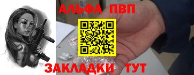 марки lsd Гусь-Хрустальный