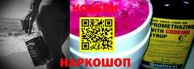 прущая мука Гусев