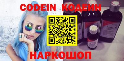 гидропоника Гусиноозёрск