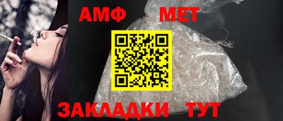 гидропоника Гусиноозёрск