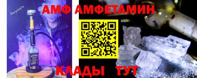 прущая мука Гусев