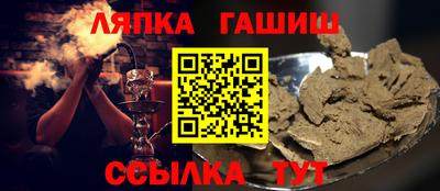 прущая мука Гусев