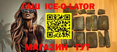 гидропоника Гусиноозёрск