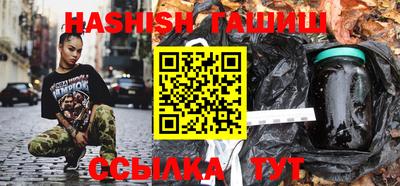 гидропоника Гусиноозёрск