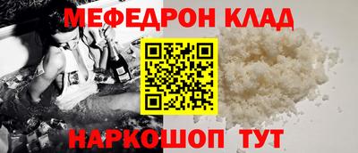 гидропоника Гусиноозёрск