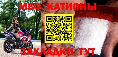 прущая мука Гусев