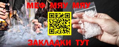 марки lsd Гусь-Хрустальный